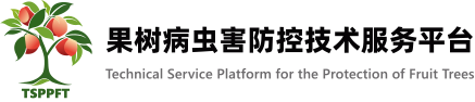 果树病虫害防控技术服务平台