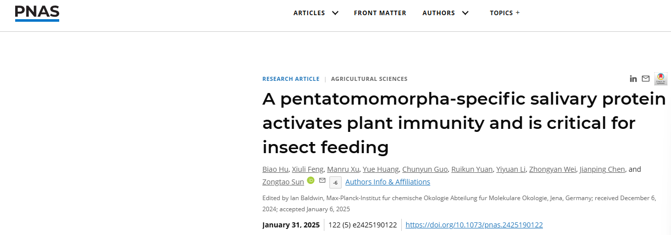 PNAS-宁波大学陈剑平院士与孙宗涛团队揭示点蜂缘蝽危害引发大豆“症青”的新机制