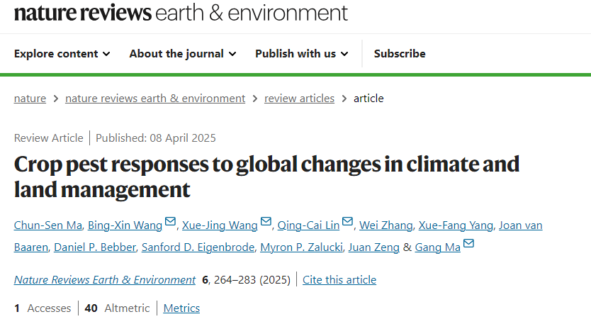 Nat. Rev. Earth Environ.-河北大学马春森教授团队揭示农作物害虫对全球变化的响应及其机制