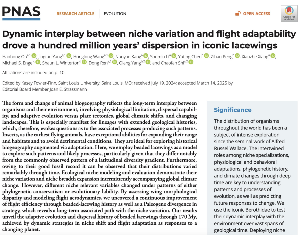PNAS | 跨越时空的飞行者：生态位变化与飞行适应性如何共塑鳞蛉科昆虫的分布与扩散历史？