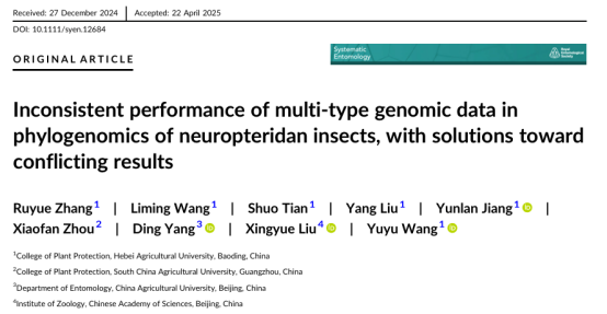 System. Entomol.-不同类型的组学数据在脉翅总目系统发育中的冲突及解决方案