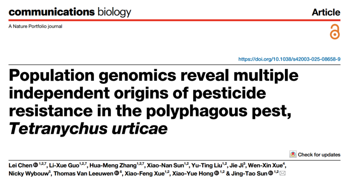 Commun. Biol.-南京农业大学洪晓月教授团队揭示二斑叶螨抗药性演化机制
