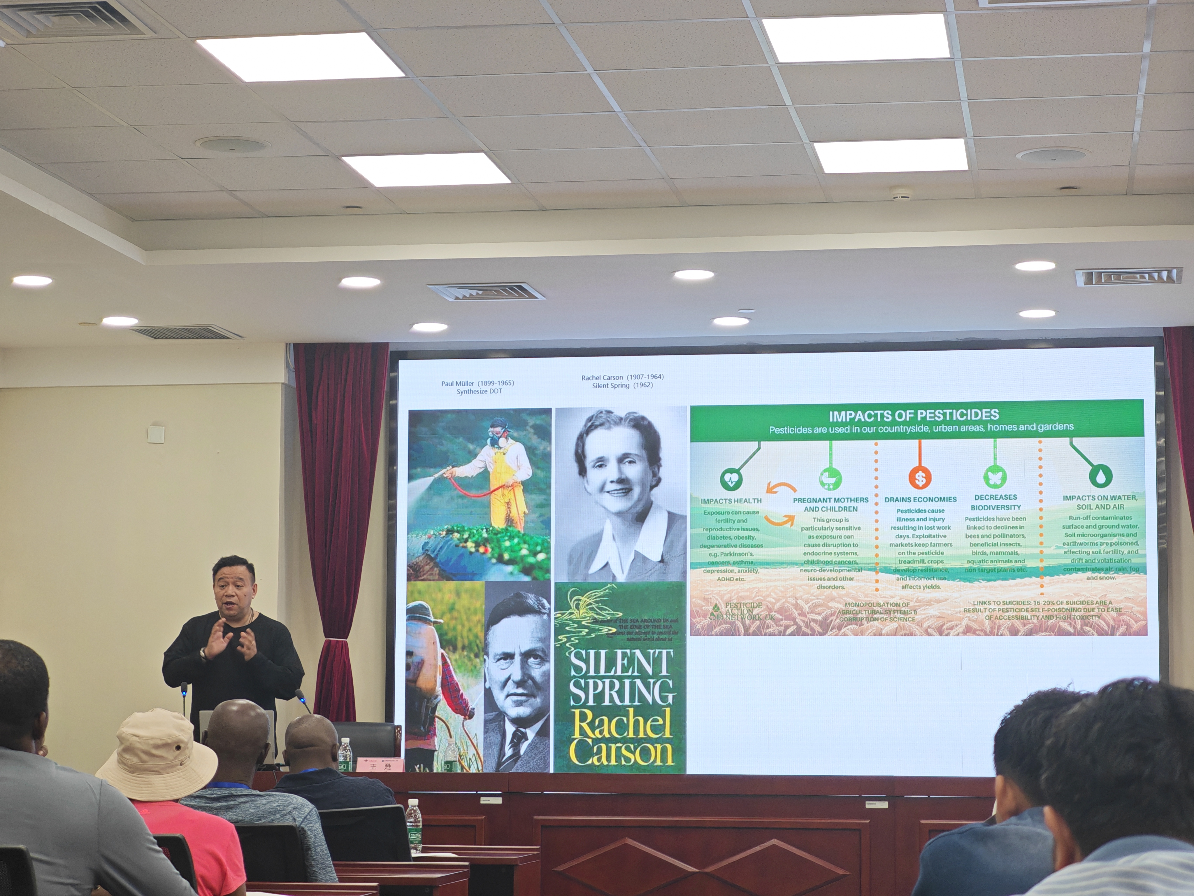 植保所专家为发展中国家蔬菜新品种及种植技术示范与推广研修班 学员开展天敌昆虫研究与产业化发展培训
