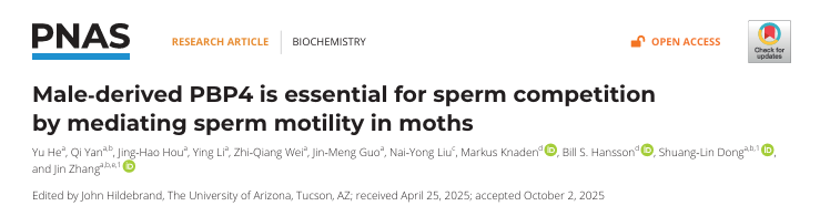 PNAS-南京农业大学董双林、张进团队破解信息素结合蛋白PBP4基因如何助力蛾类精子 “获胜”
