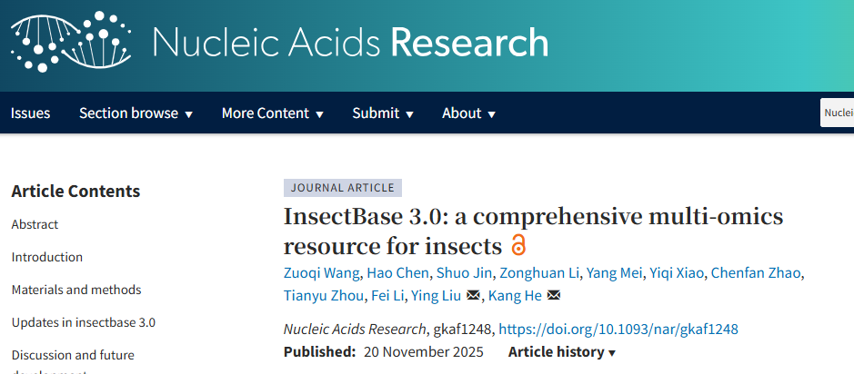 NAR-InsectBase 3.0发布