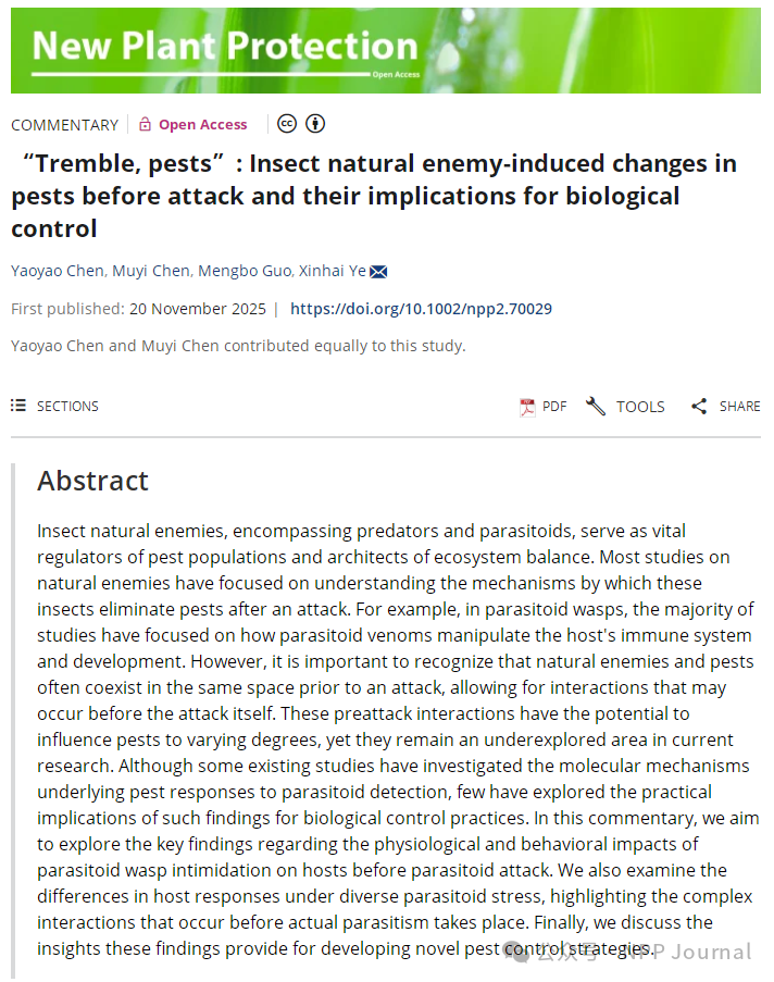 NPP上线论文&寄生蜂攻击前的威慑重塑害虫行为与生理——解锁绿色防控新思路